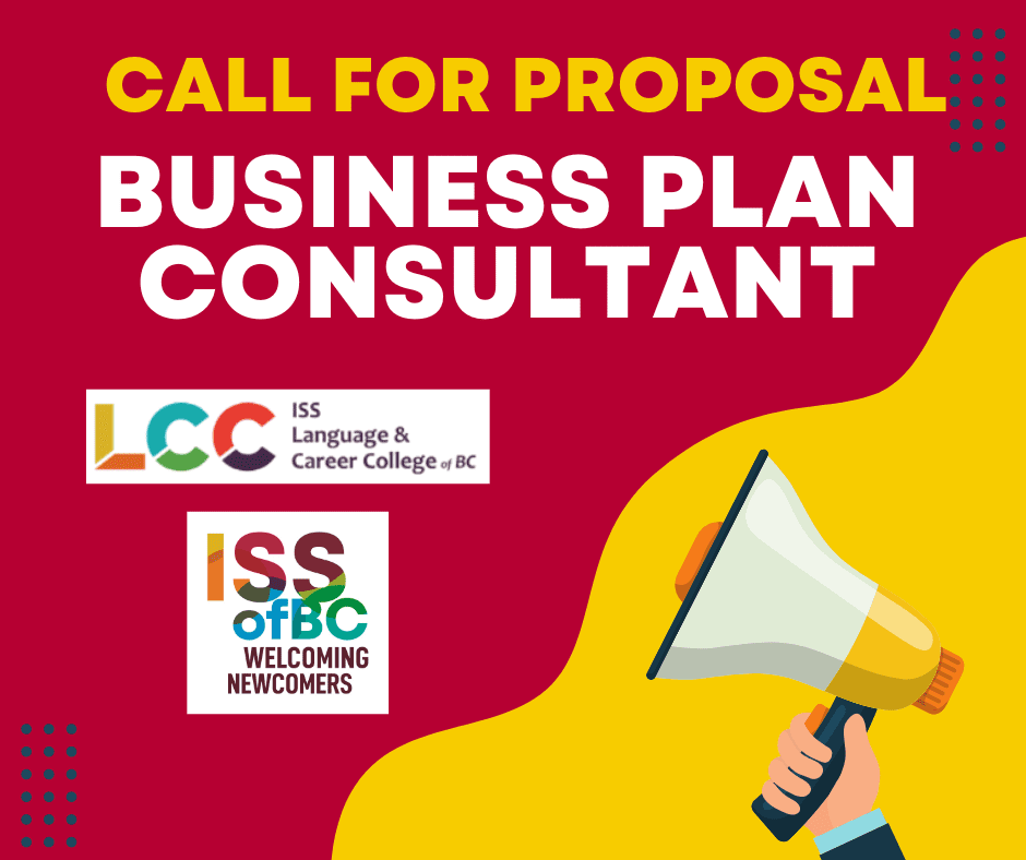 Call for Proposals – Business Plan Consultant – LCC