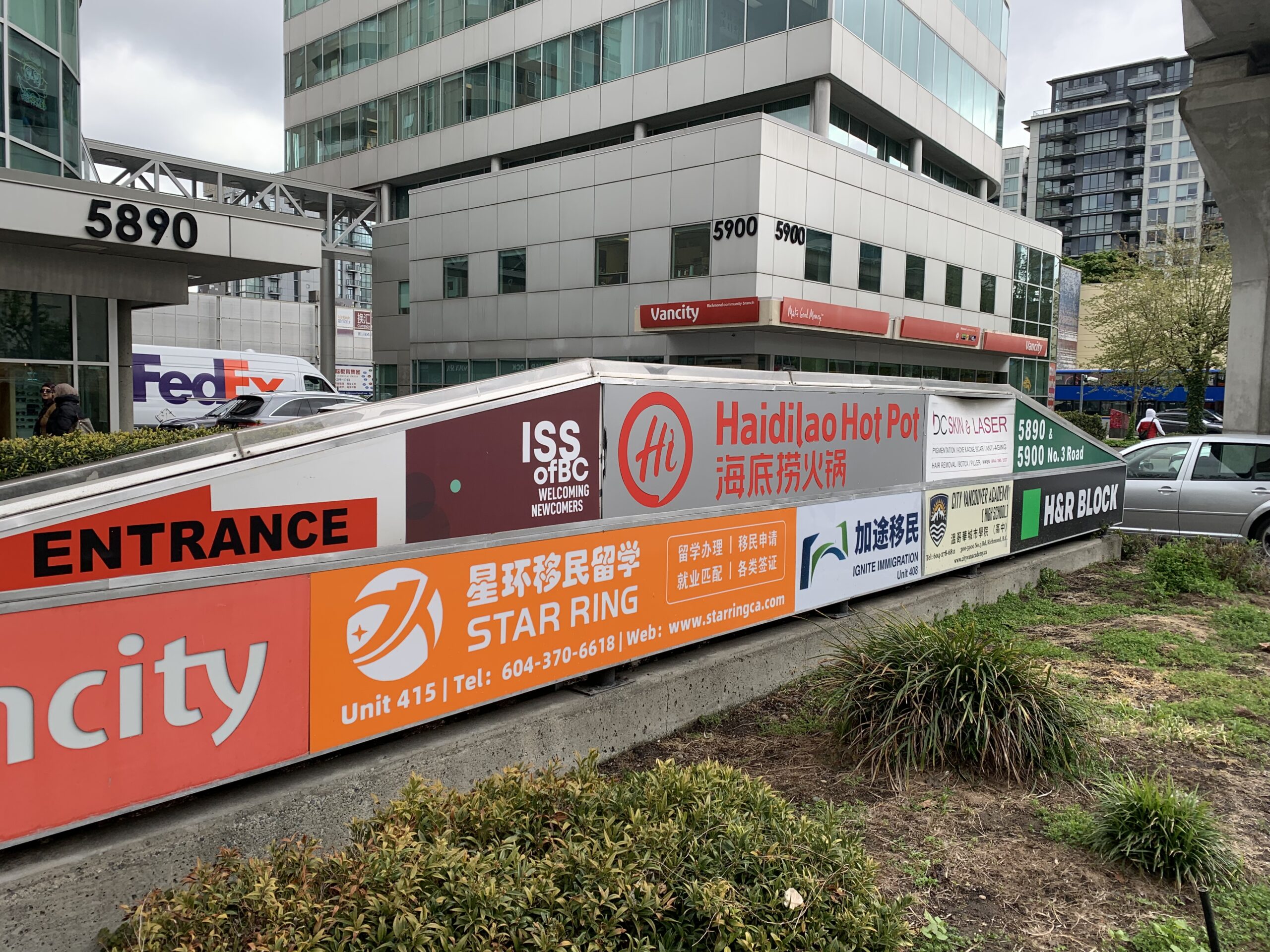 ISSofBC Richmond location 